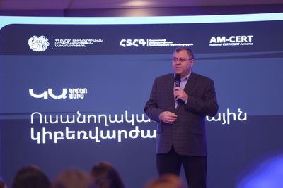 Ներսես Երիցյանը ելույթ է ունենում Ուսանողական ազգային կիբեռվարժանքի ընթացքում